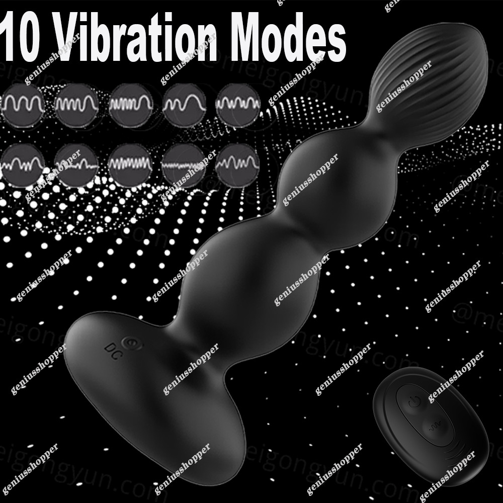 Swing Anal Plug Vibrator Prostate Massager Silicone Rechargeable Waterproof